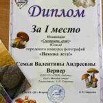 image-27-05-25-06-48-4_1_11zon
