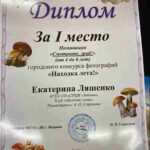 image-27-05-25-06-48-5_2_11zon