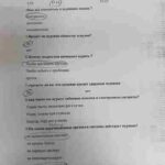 image-16-11-25-09-31-3_1_11zon