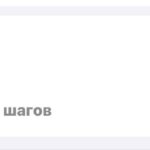 image-09-04-26-01-25-1а_1